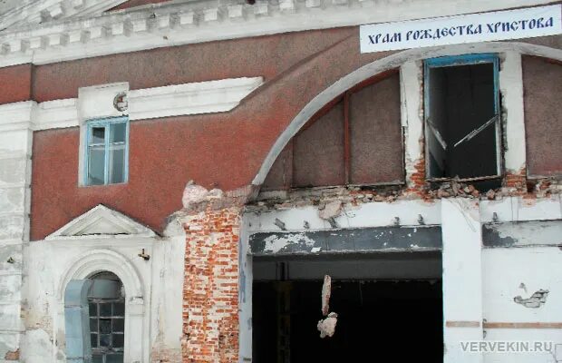 Файл:Храм Рождества Христова на Придаче.jpeg - Википедия
