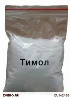 Тимол для пчел