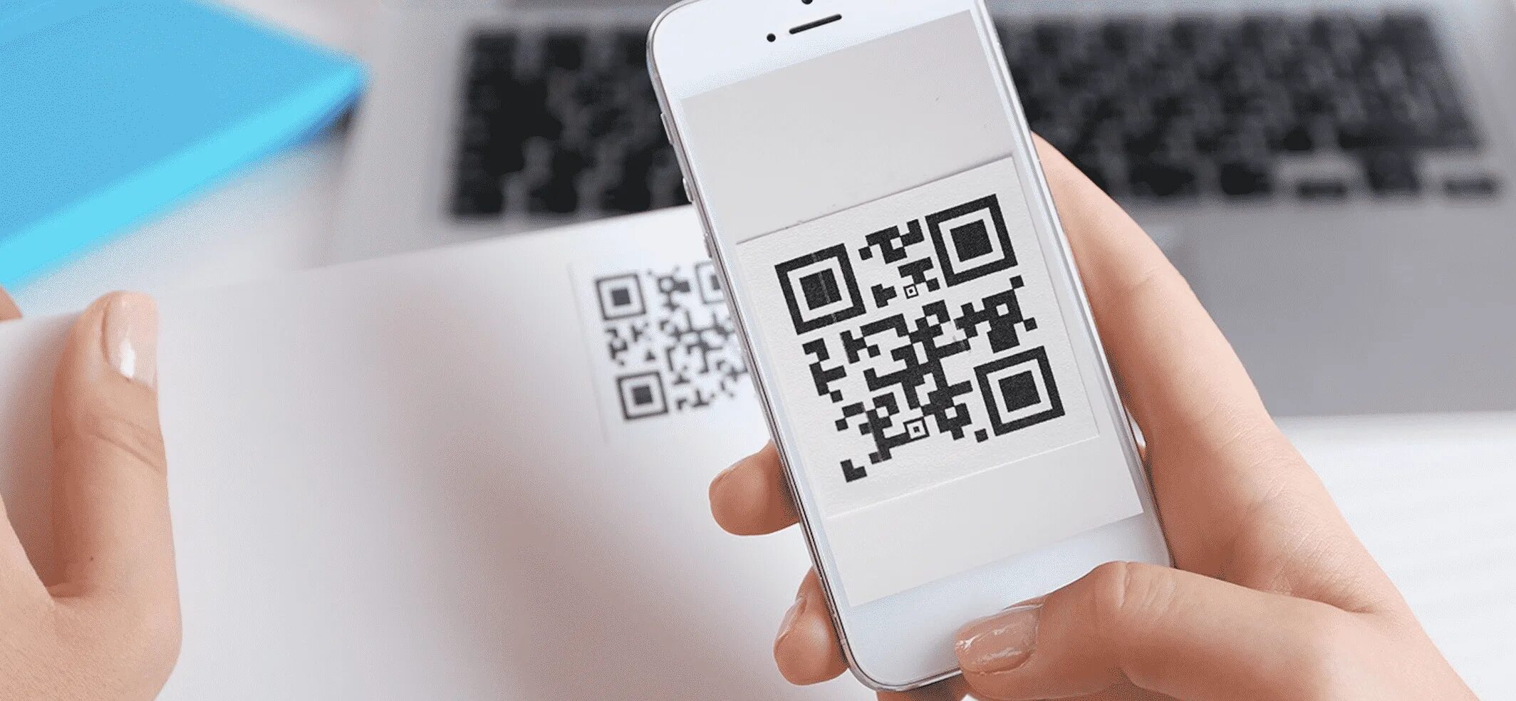 QR код. Сканер QR. Сканирование QR кодов. Сканирование QR кода смартфоном.