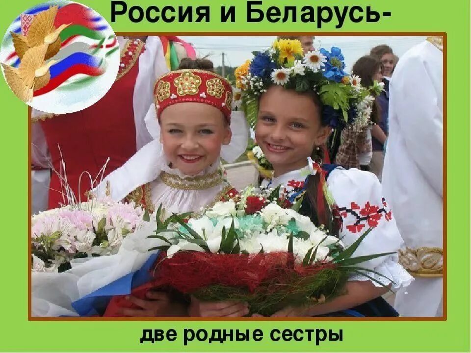 Russian sis. Russian sis