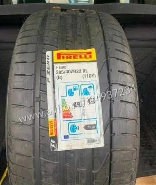 285 40 r22 купить. PIRELLIP Zero 285/40 r22 110y. 285 40 22 Pirelli. 285 40 22 Шины. Пирелли р Зеро 285 40 22.