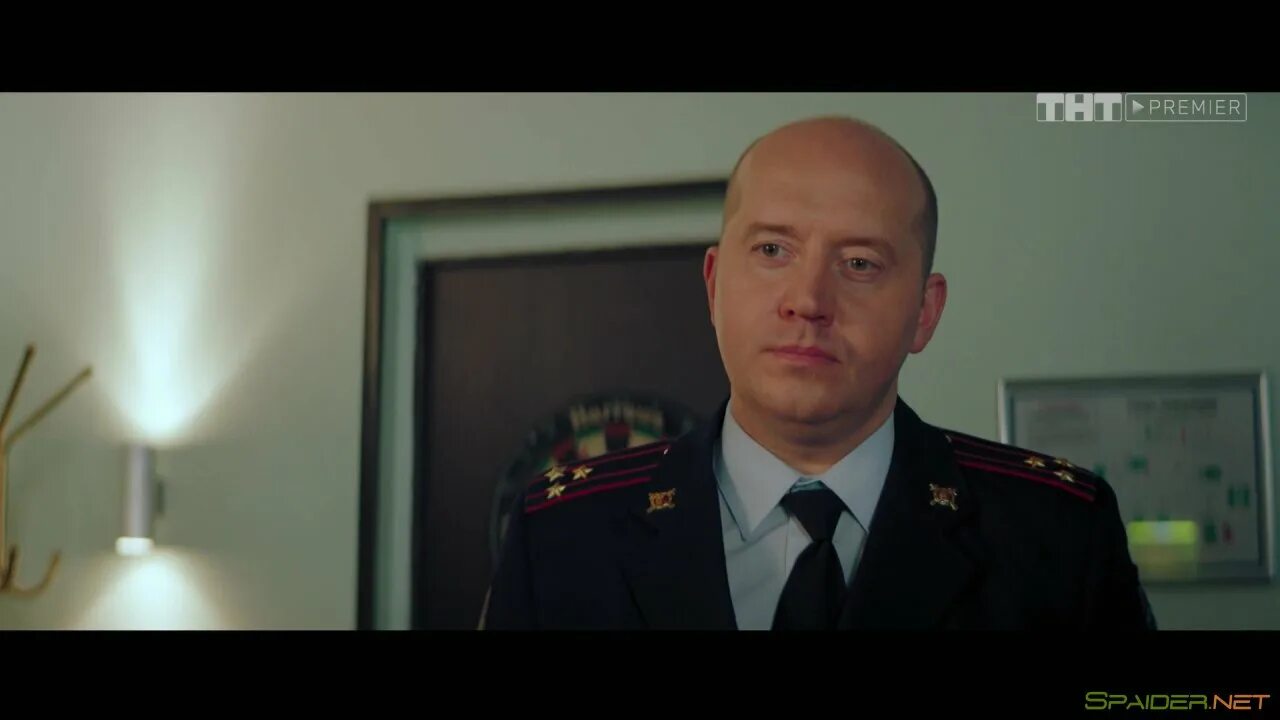 Полицейский с рублевки где он. Бурунов полицейский с рублевки. Полицейский с рублевки где он. Полицейский с рублевки где он. Полицейский с рублевки где он.