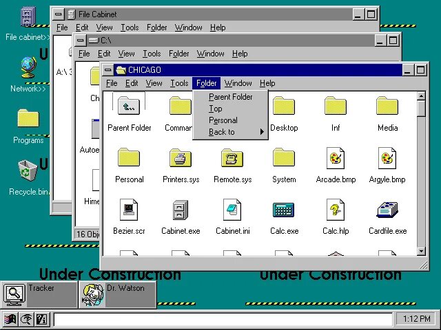 Сат виден. Windows 95 Chicago. Windows 95 Beta 2. Windows Chicago build 58. Проводник Windows NT 3.1.