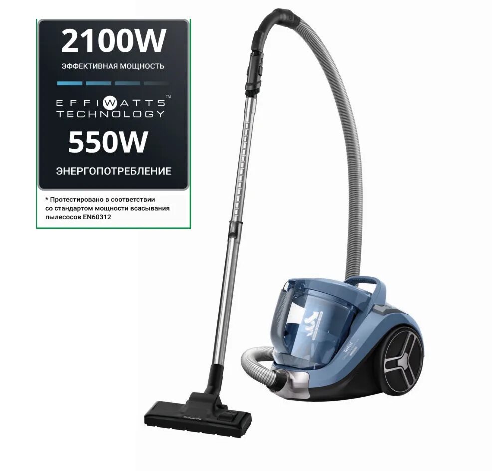 Compact power xxl tw4826ea. Пылесос tefal compact power xxl tw4881ea. tefal tw4871ea. пылесос tefal compact power tw3981ea. пылесос тефаль с контейнером выпуск 2017.