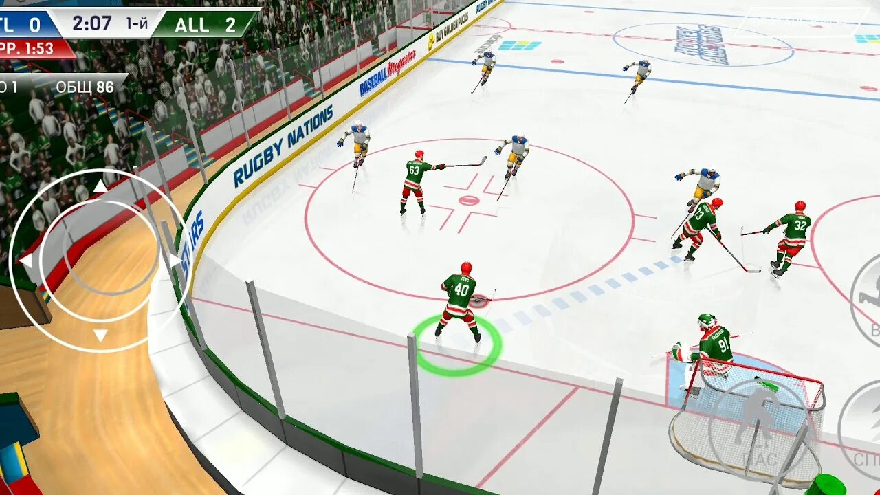Хоккей алл старс взломанная. Хоккей алл старс много денег. Hockey stars игра. Игра hockey all stars. Хоккей алл старс много денег.