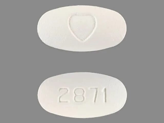Розовая овальная таблетка aei40 mg. Овальная таблетка белая 400мг. Овальные таблетки белого цвета. Маленькие овальные таблетки. Бежевая таблетка овальная.