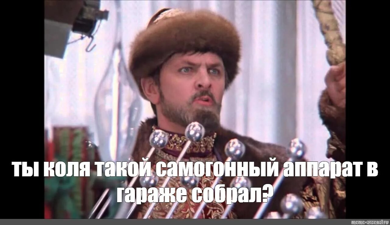 Слово хороняка