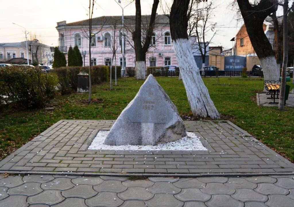 Подавление выступлений в новочеркасске. Памятник в новочеркасске 1962. новочеркасск памятник расстрелянным. новочеркасск 1962 расстрел памятник. восстание в новочеркасске в 1962.