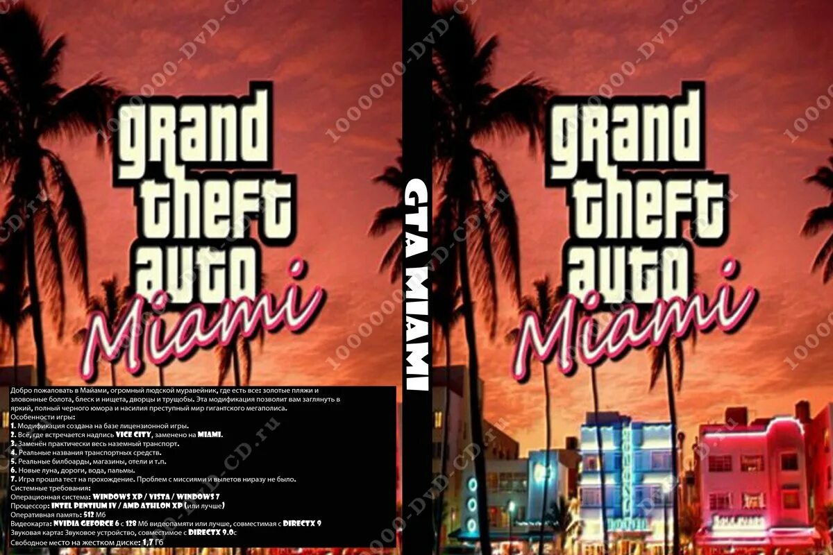 Gta miami connection