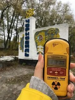 Радиация в ростове на дону сегодня
