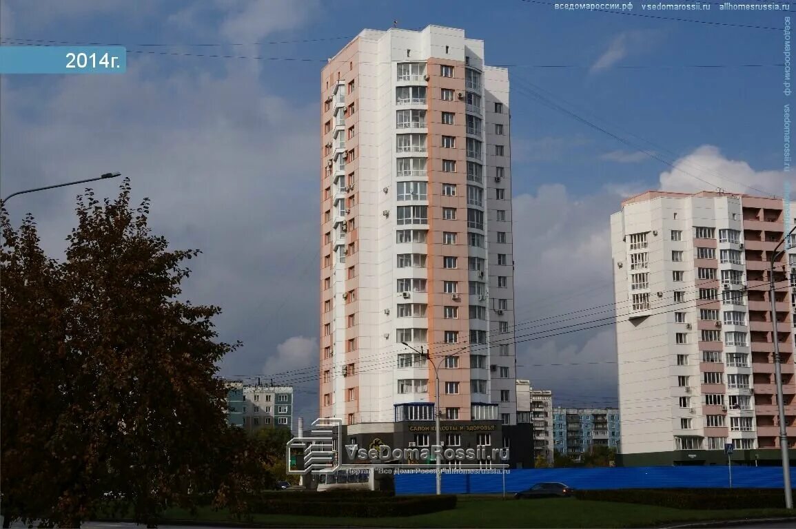 Павловского 7 новокузнецк. Павловского 1 новокузнецк. Салон красоты и здоровья новокузнецк. Павловского, 1а, новокузнецк. Ул.