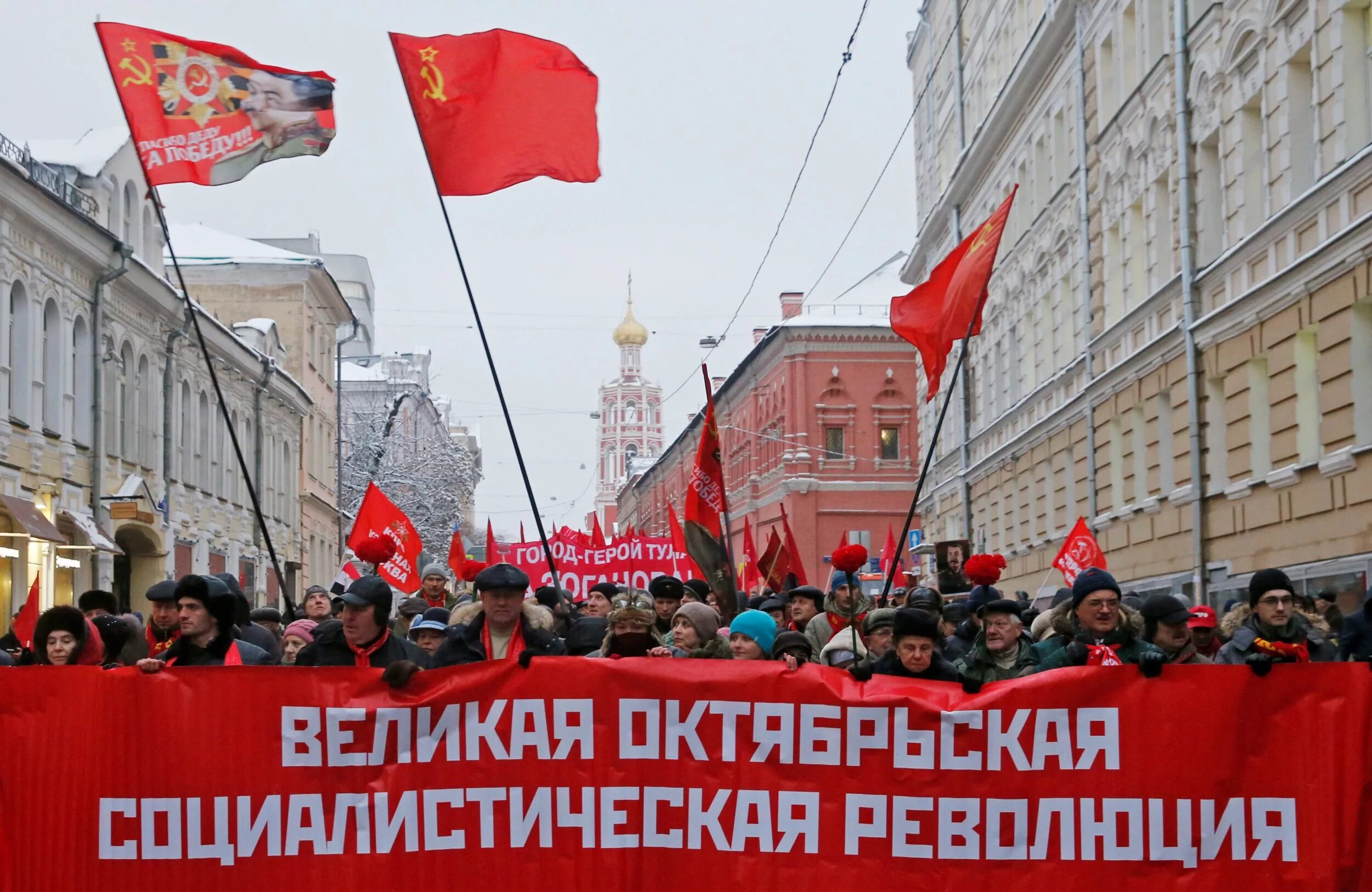 Октябрьской революции посвящена. Великая Октябрьская революция 1917. Октябрьская революция 1917 года в России. Великая Октябрьская Социалистическая революция 1917. .Октябрьская Социалистическая революции 1917 г. в России.