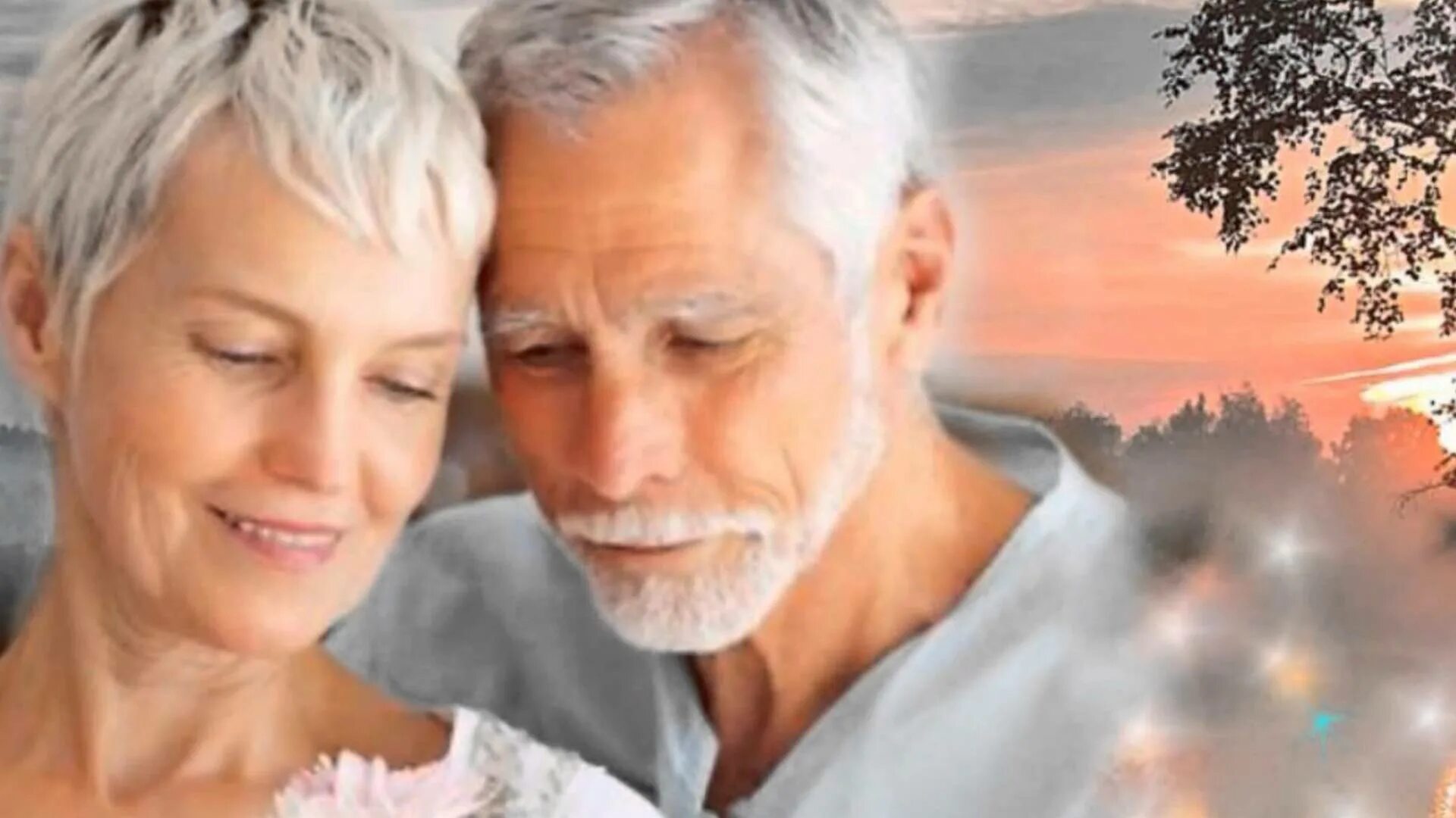 вечер для пожилых людей: «дорогие мои старики». валерий капризов - а мы еще поживем. поздняя встреча в старости. поздравления с днём молодёжи смешные для пожилых людей. поздняя любовь цитаты.