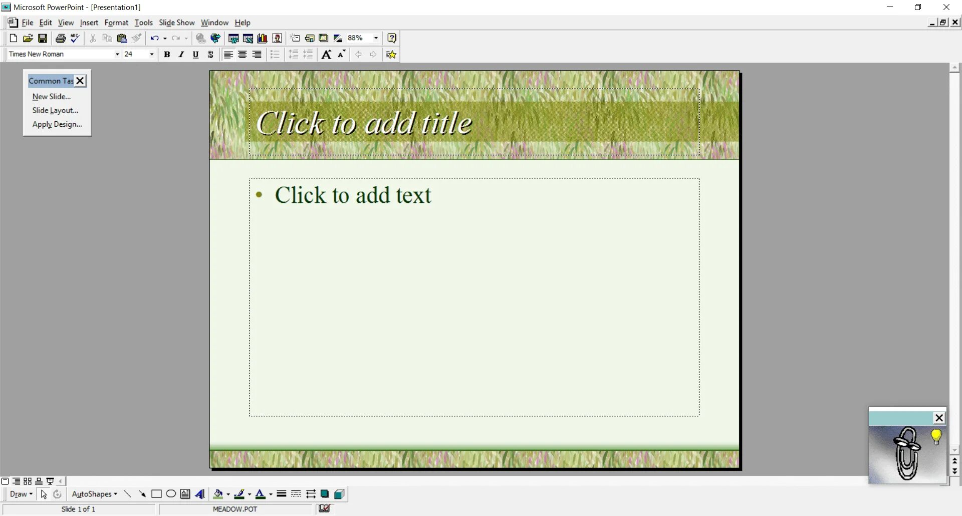 Файлы презентаций ms powerpoint. Powerpoint 97. windows 95 powerpoint. microsoft office powerpoint 97. таблица в powerpoint 97.