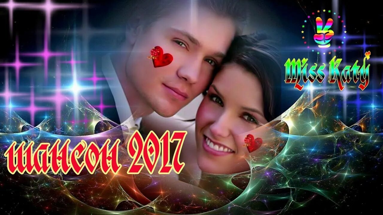 фразы которые задевают за душу. голова ты моя удалая до чего ты меня довела. душу тронутые песни. душу тронутые песни. уволок песня.