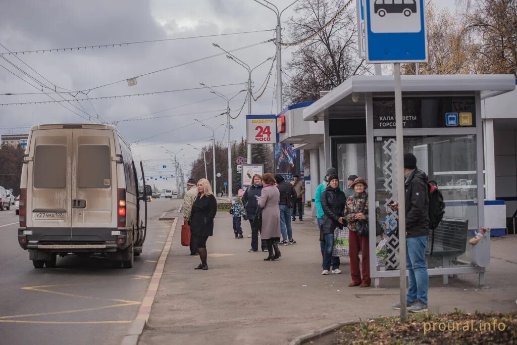 Остановиться уфе. Остановка спортивная Уфа проспект октября. Остановка Юрюзань Уфа. Остановка общественного транспорта Уфа. Автобусная остановка Уфа.