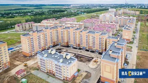 Улица новгородская чебоксары
