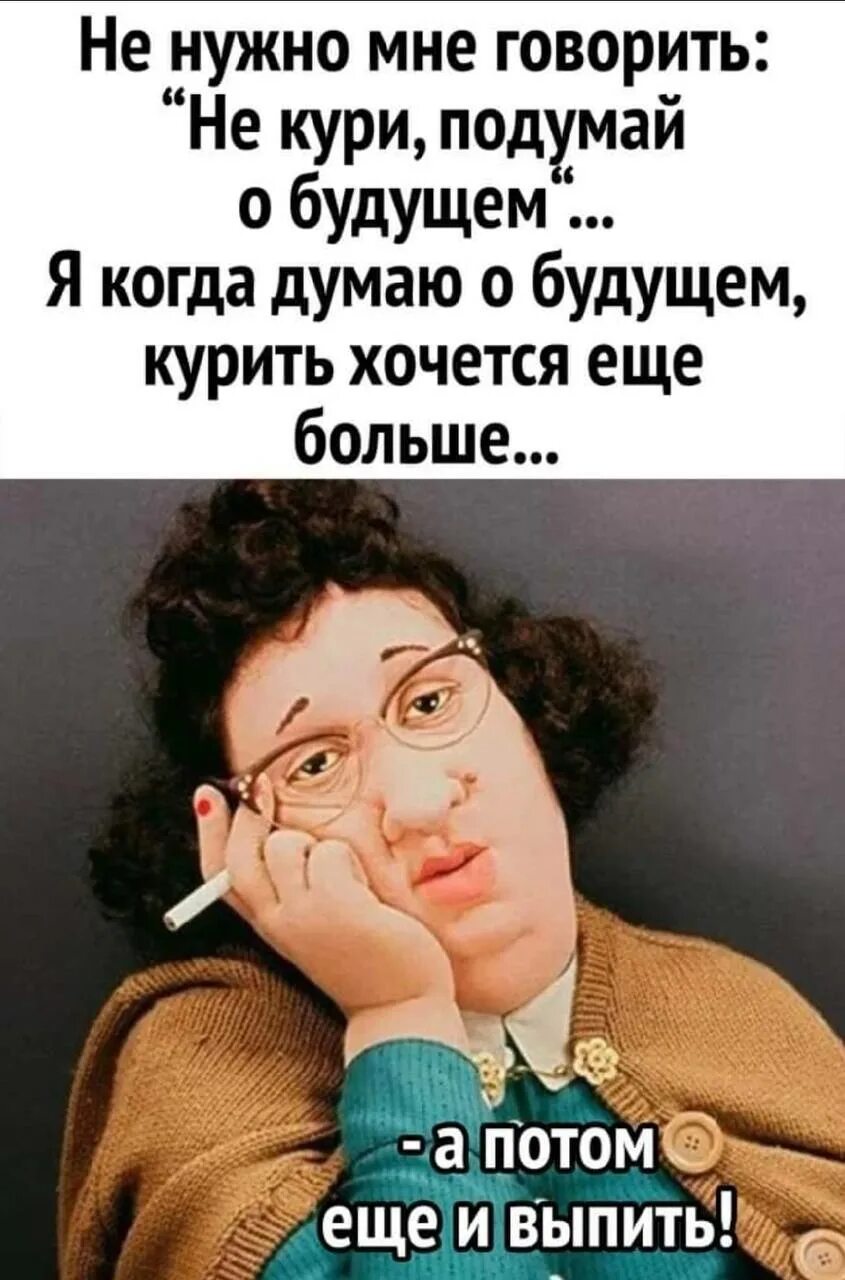 Гораздо тоньше. Формула толстой линзы. Линзы выпуклые эи вогнутые. Аль капоне цитаты. Линзы выпуклые и вогнутые физика.