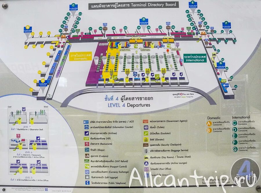 Отели в аэропорту бангкока. Карта аэропорта Суварнабхуми. Схема аэропорта Суварнабхуми. Аэропорт Бангкока Суварнабхуми. План аэропорта Суварнабхуми.