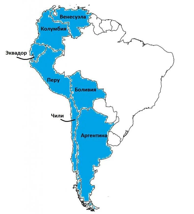 Страны находящиеся в андах. Андские страны на карте Южной Америки. Андские страны Латинской Америки. Группа андских стран Южной Америки. Регионы Южной Америки.