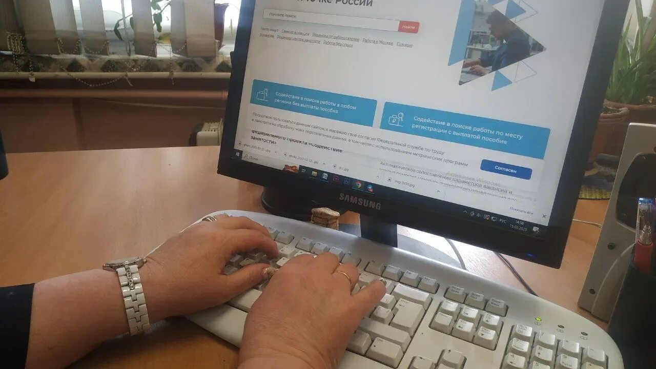Вакансии в павловском посаде от прямых. Вакансии в павловском посаде от прямых