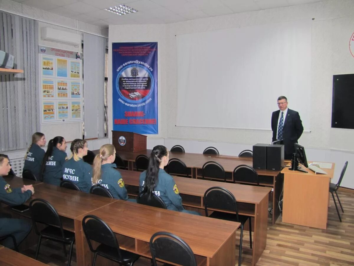 Огу дпо. Гочс и пб. Огу дпо. Огу дпо. Огу дпо.