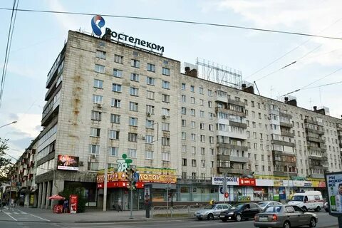 Крисанова пермь
