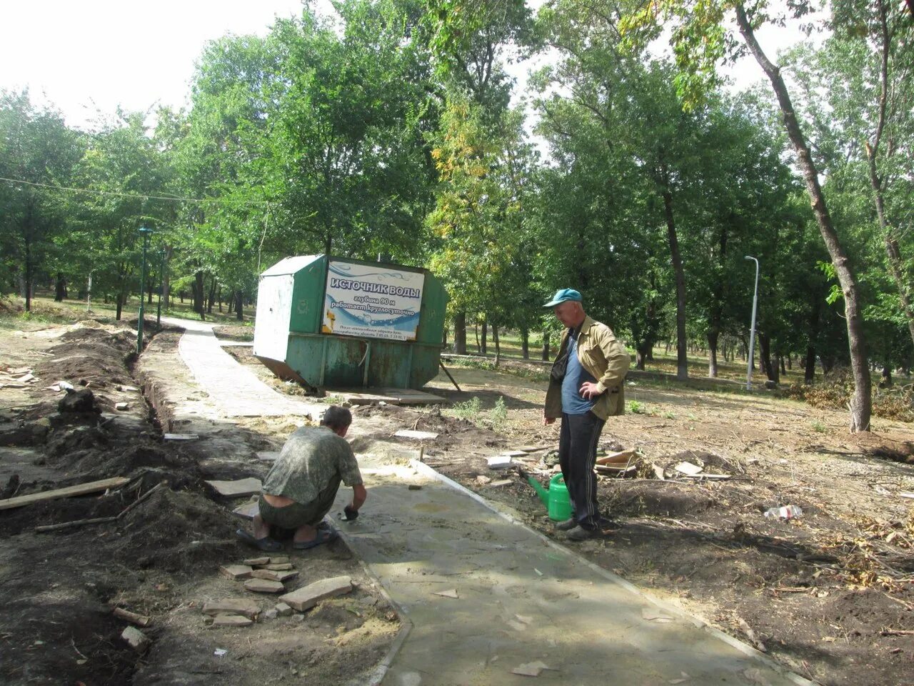 Молодогвардейск город. Молодогвардейск лнр. Украина город молодогвардейск. Молодогвардейск луганская область. Памятники в молодогвардейске.