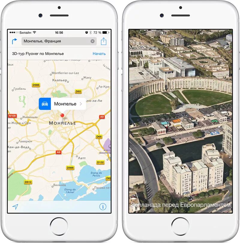 Телефон google карта. Карта Apple. Приложение карты на айфоне. Apple Maps навигатор. Приложения 3д карты.