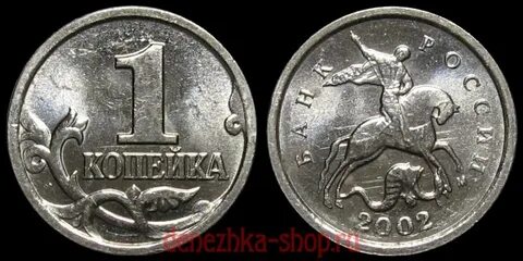 Года сп