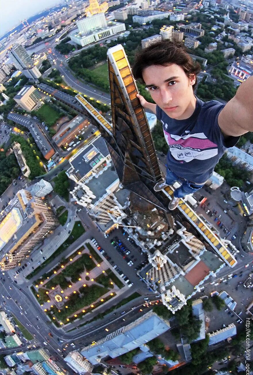 То фото которое. Ракурс. Ракурс. Непонятные фотографии. Ракурс в фотографии.