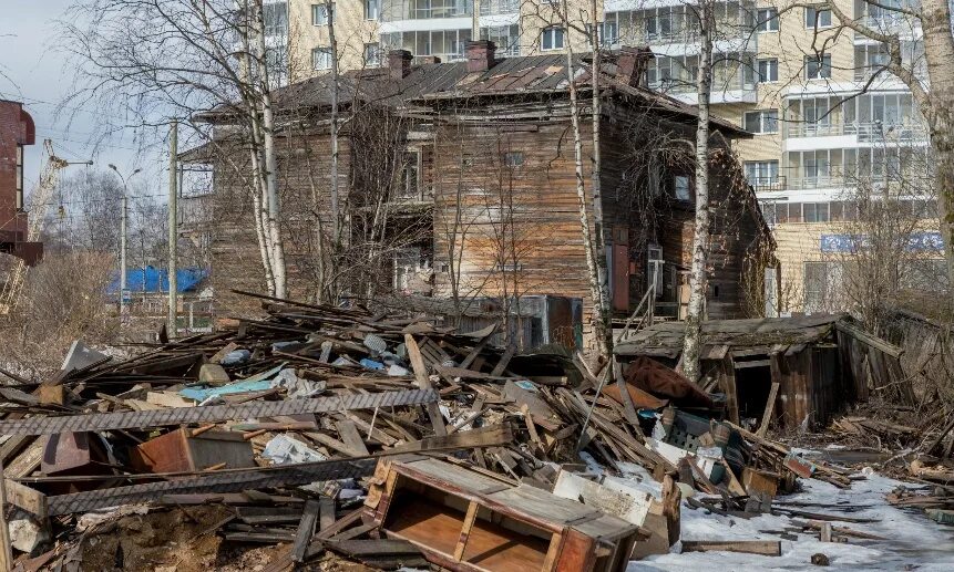 Архангельск расселение аварийного. Архангельск расселение аварийного жилья. Аварийный Архангельск аварийное жилье. Ветхое жилье Архангельск. Переселение из ветхого жилья.