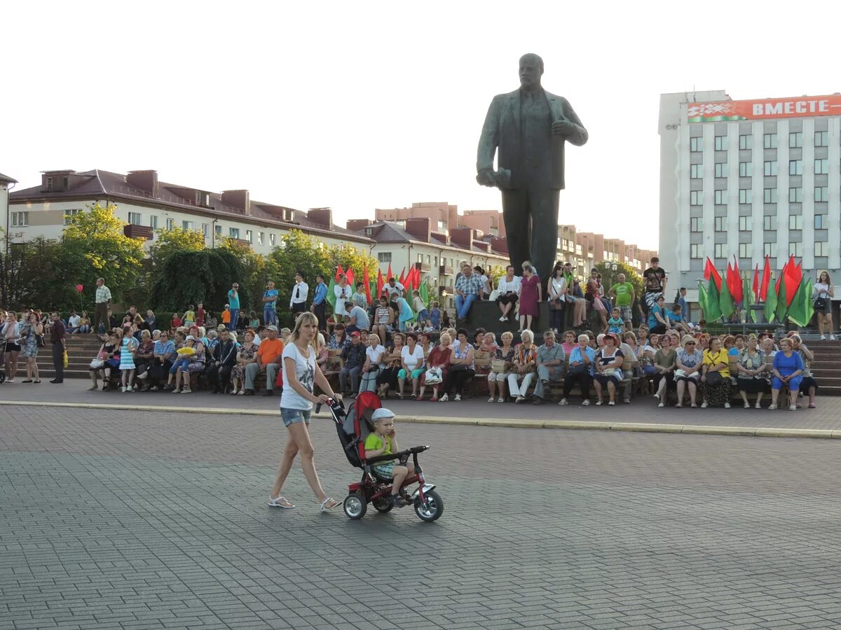 Погода в бобруйске на март 2024. День города Бобруйск открытки. Бобруйск когда день города. Бобруйск с днём города картинки. Бобруйск сегодня фото.