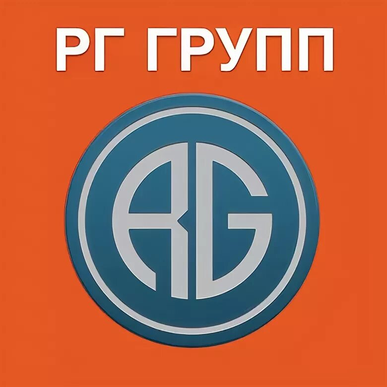 Компания рг