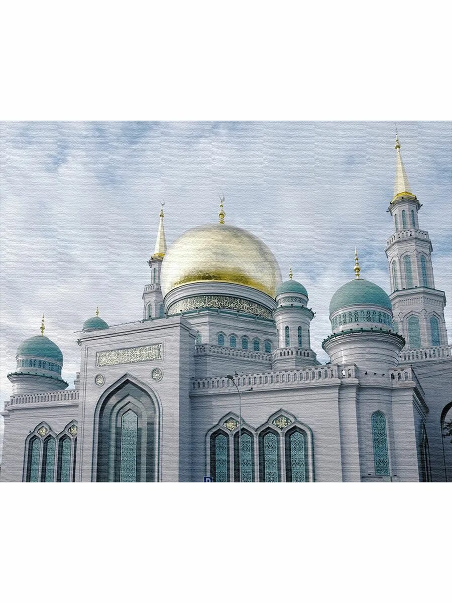 Ближайшая мечеть в москве. Ближайшая мечеть в москве. Московская соборная мечеть проект. Ближайшая мечеть в москве. Московская соборная мечеть.