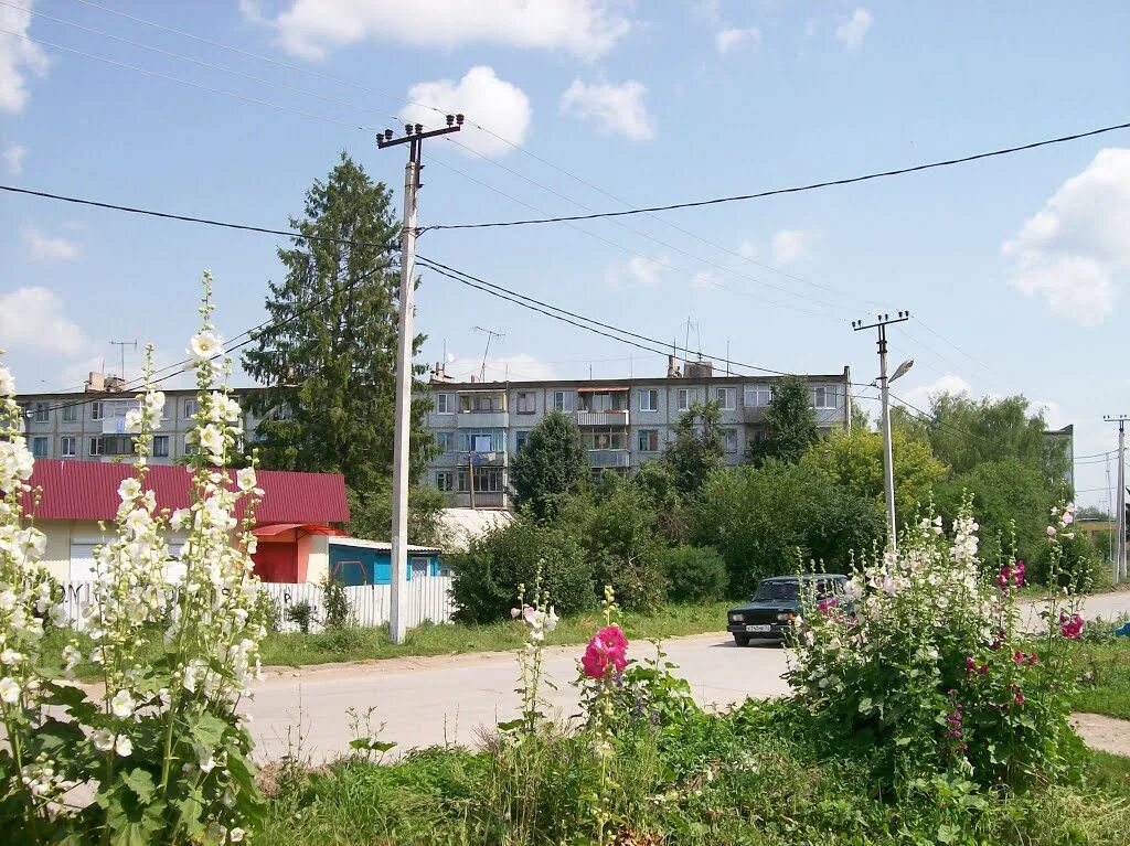 Тульская область. Откуда пошли названия районных городов и посёлках. Просторы Ро