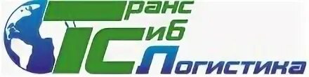 Новосибирск логотип. Металлопрокат новосибирск. Транссибметалл новосибирск. Металлопрокат вологда. Транссибметалл новосибирск.