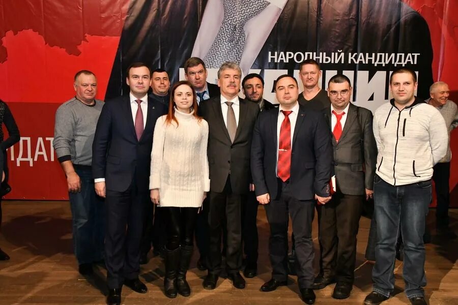 Александр адвокат краснодар. Соискатели краснодара. Соискатели краснодара. Жемякин александр викторович. Выборы губернатора краснодарского края.