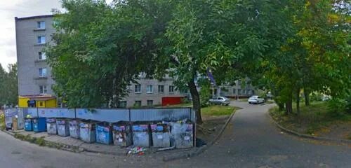 Lipetsk, Beer Pub ReadyMap