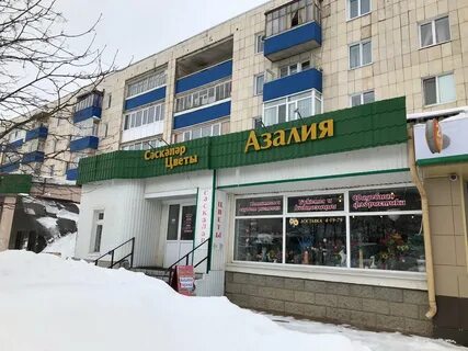Белебей ул красная 134
