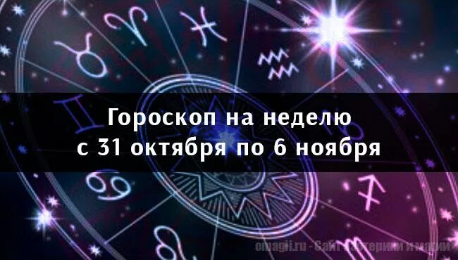 25 апреля гороскоп женщина. Рыба гороскоп 25 февраля 2023. Гороскоп. 25 декабря гороскоп. 25 апреля гороскоп женщина.