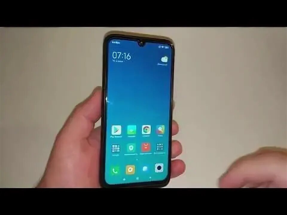 Как настроить редми 7. Как настроить редми 7