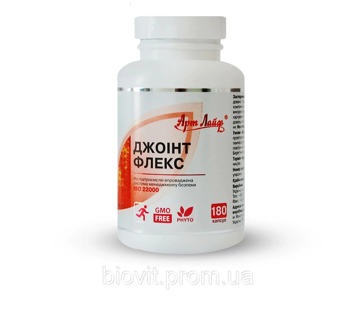 джойнт флекс арт лайф. джойнт флекс. джоинт флекс. джоинт флекс. джойнт флекс арт лайф.