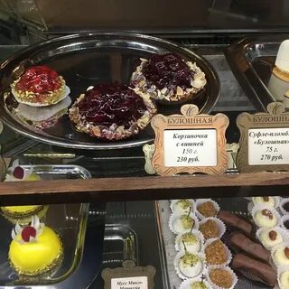 Булошная сайт