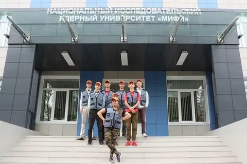 Колледж нияу мифи
