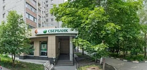 Камышинская 4а график работы