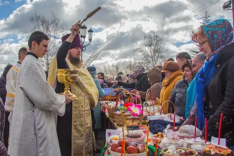 Осветить или освятить