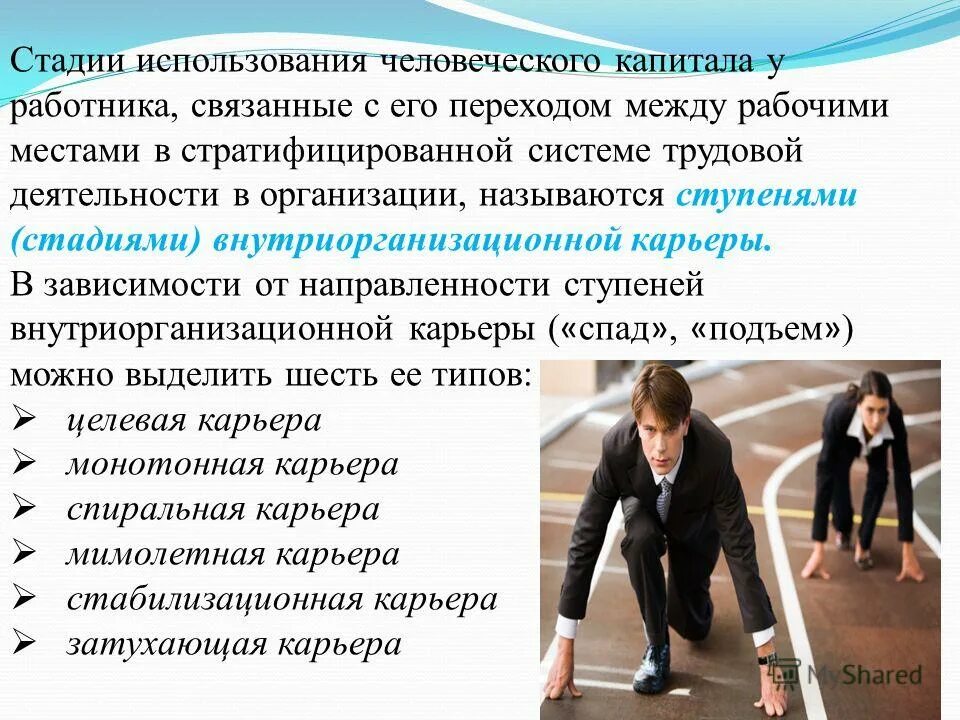 уровни маджестик. нрд маджестик что такое. как вести себя при ограблении в магазине. ответы на автошколу гта 5 рп маджестик. настройки персонажа маджестик.