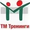 Знаешь практик