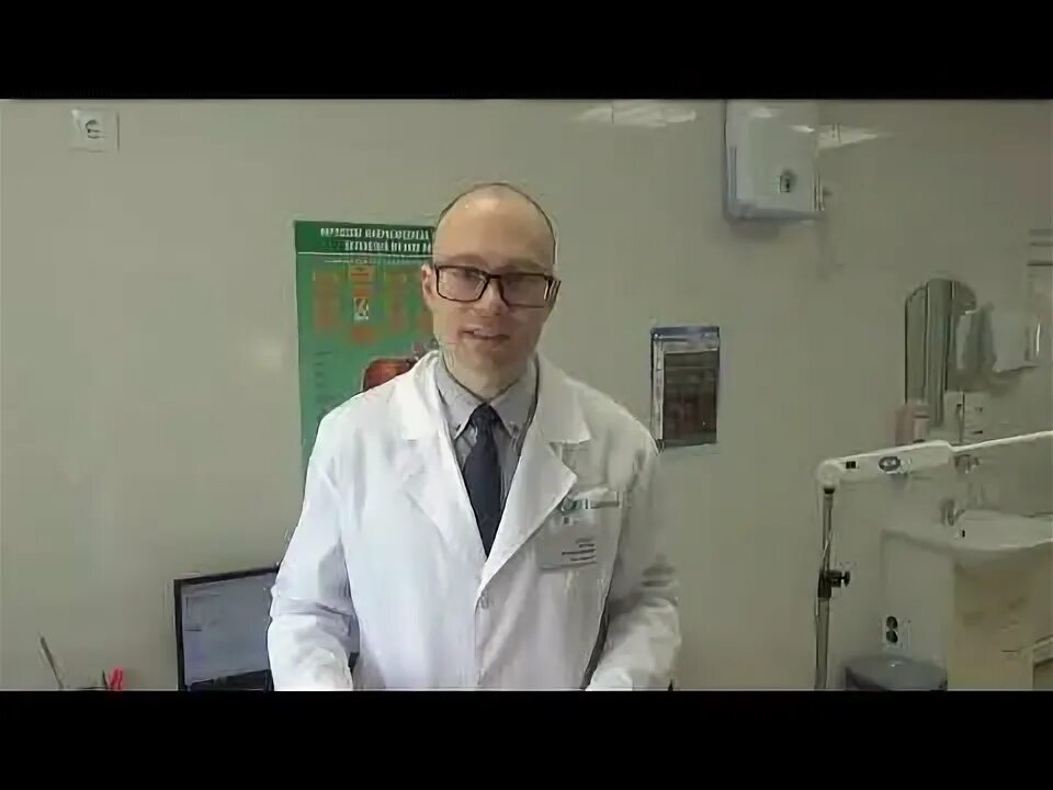 Багдасарян лев карапетович. Проктолог вологда. Багдасарян лев карапетович. Врач проктолог вологда. Проктологическое обследование.